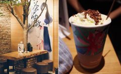 茶颜悦色真实收入-官方公告是这样说的-988餐饮网