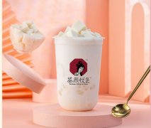 茶颜悦色官网加盟热线，南京茶颜悦色奶茶店加盟热线