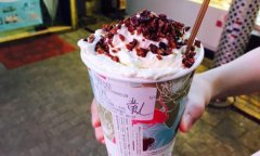 加盟茶颜悦色大概费用多少，茶颜悦色加盟费 价格表