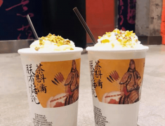 茶颜悦色加盟费明细表2023，茶颜悦色奶茶店加盟费多少 (2)