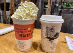 茶颜悦色对外加盟了吗，奶茶店茶颜悦色加盟要多少钱？