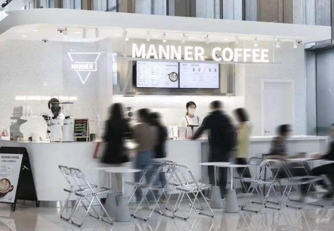 Manner咖啡