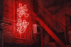 茶颜悦色奶茶店经营巧妙