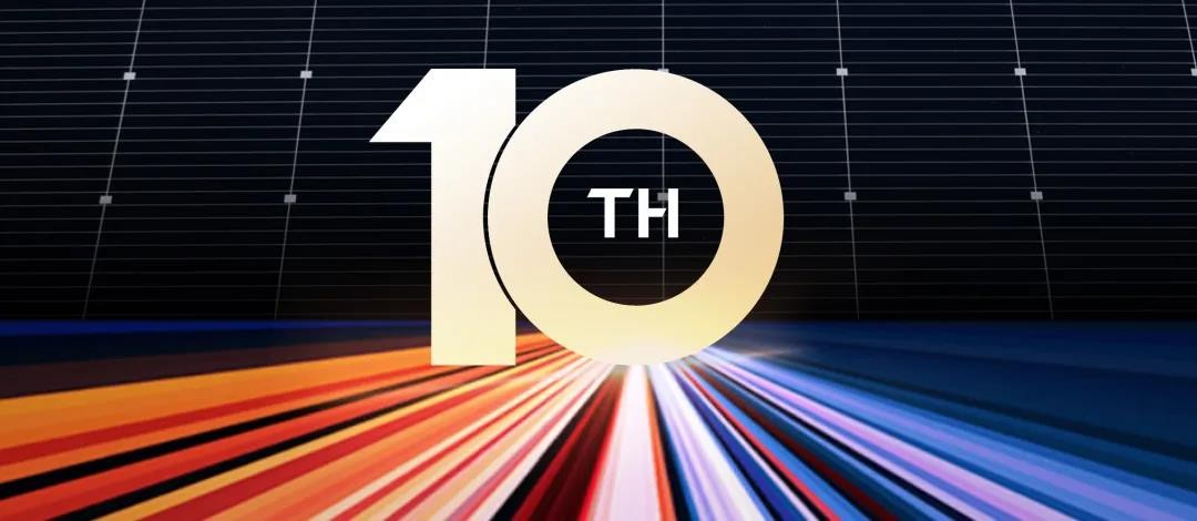 晶彩十年 新程再启 | 304永利科技刷新下一个“十年”