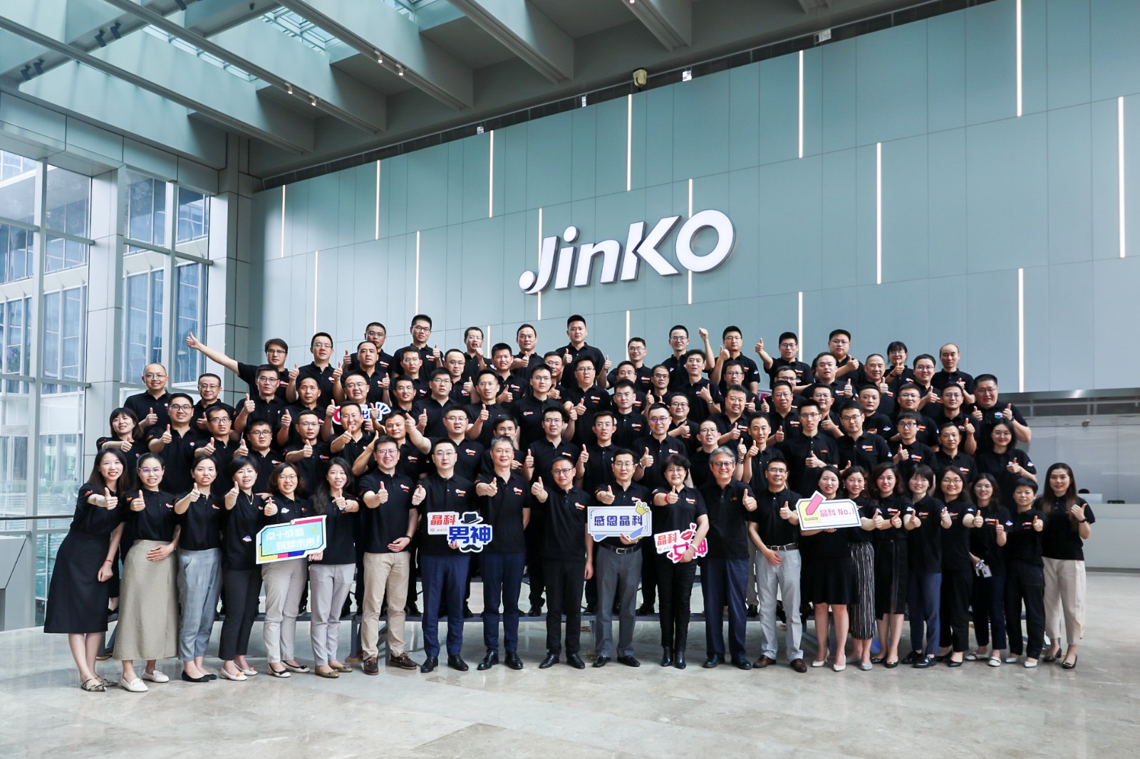 点十成晶 筑梦未来 | 304永利科技成立十周年员工大会圆满举行