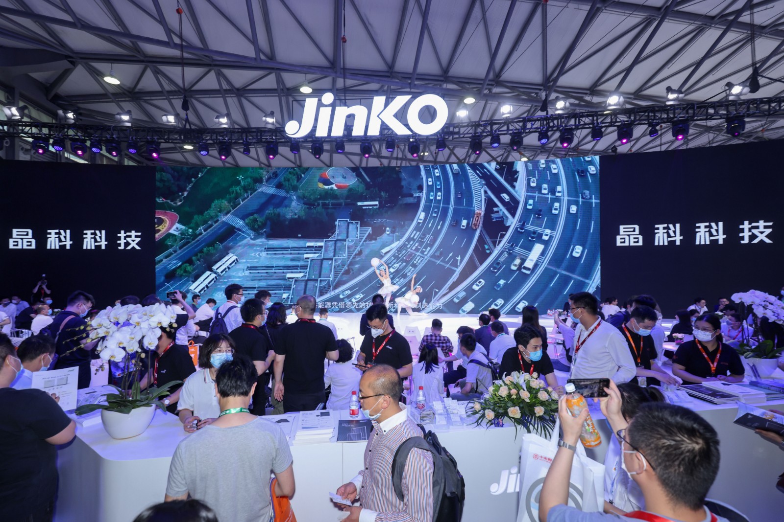 迈向零碳 | 304永利科技亮相SNEC 发布前沿战略布局