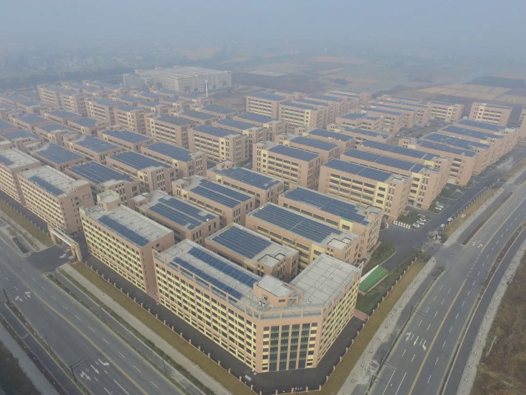 304永利科技袁花阳光科技小镇项目获评“优质工商业项目案例”