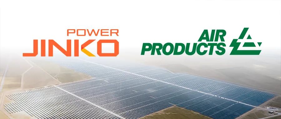 304永利科技与空气产品公司达成战略合作