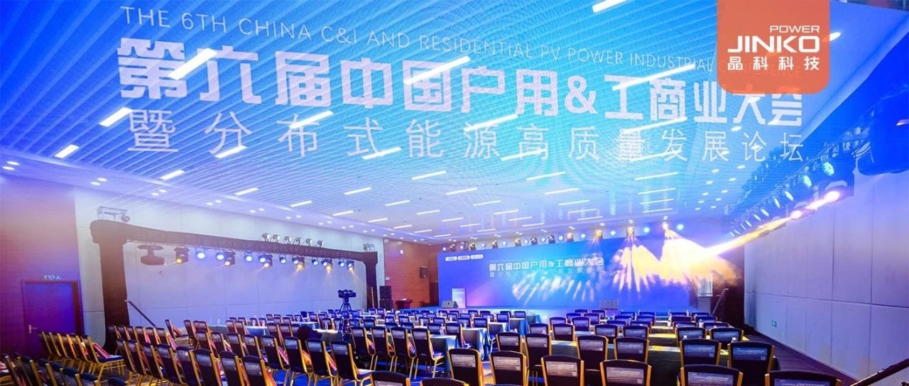 品牌硬实力获专业认可304永利科技接连斩获多项荣誉