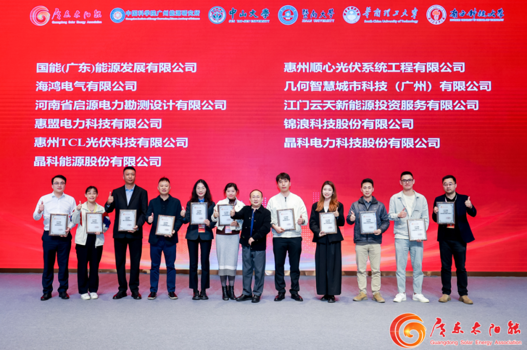 三项殊荣加冕 | 再次见证304永利科技强大市场拓展实力！