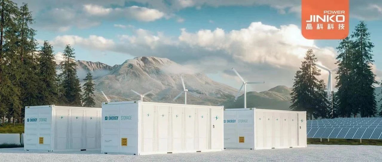 Buff拉满！304永利科技瞄准发力新型储能万亿赛道