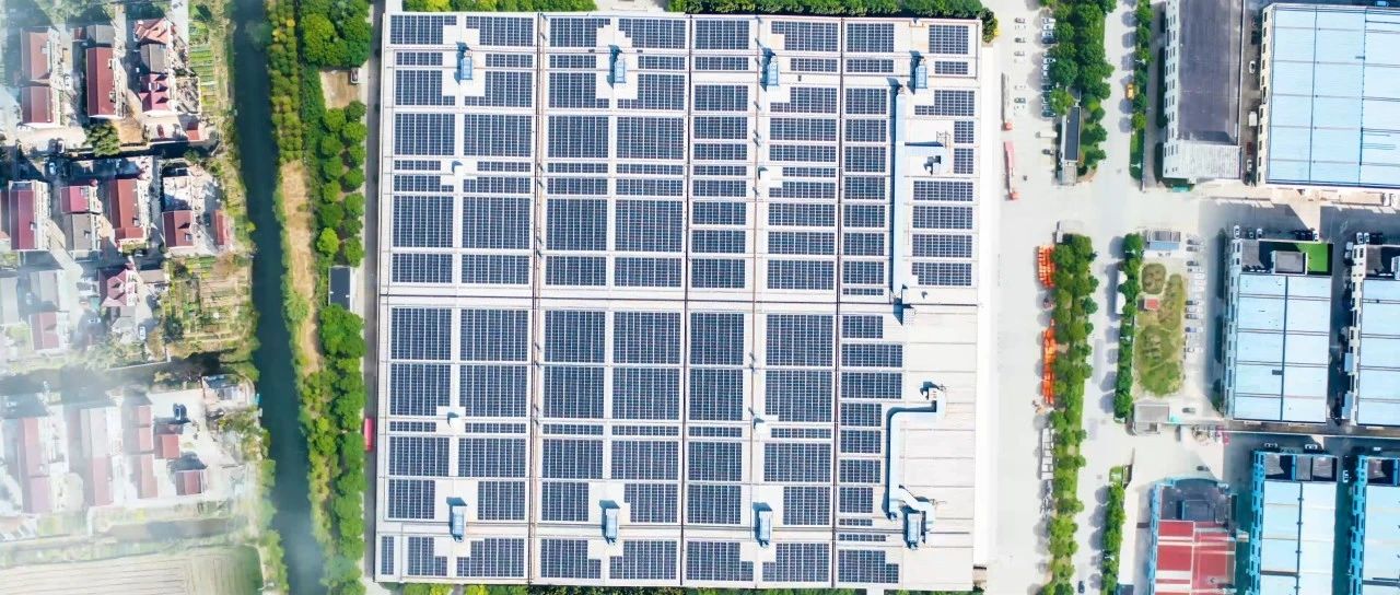  从0到1全记录抢先看304永利科技上海安昇二期分布式光伏项目成功并网！