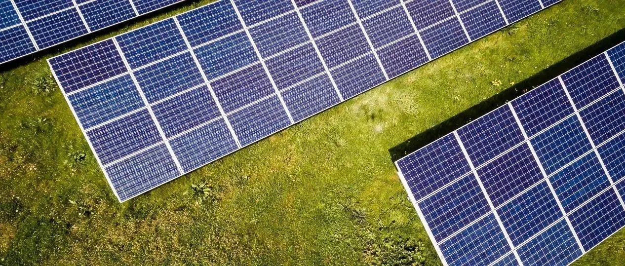  240MW！304永利科技成功中标南县集中式光伏投资开发项目