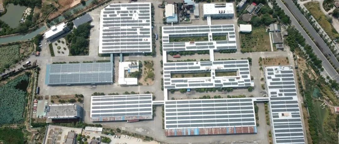  304永利科技首批恒枫饮料分布式电站顺利并网