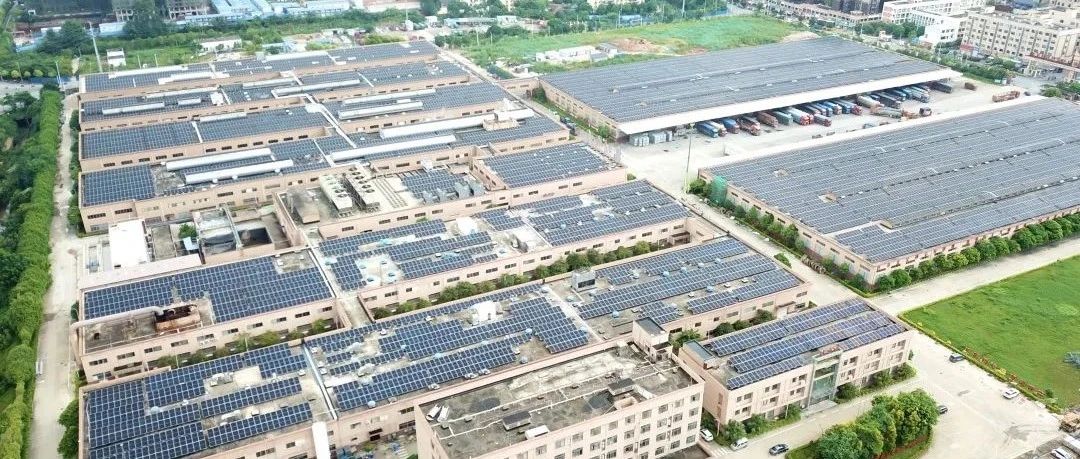 造精品电站奏企业强音_304永利科技南宁恒枫分布式项目顺利并网