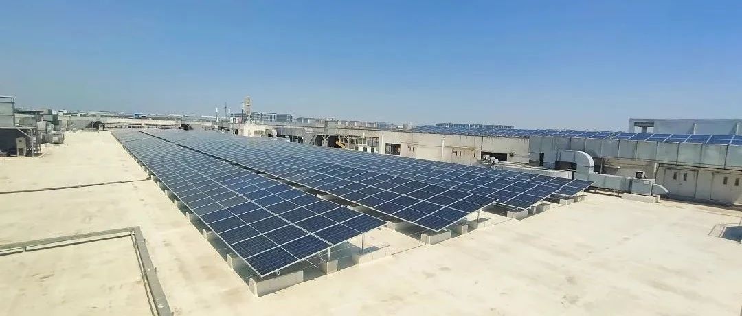 助力APPLE(苹果)零碳转型304永利科技富士康项目成功并网