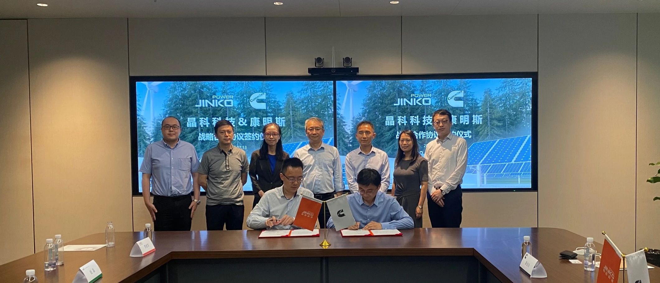 304永利科技与康明斯在光伏制氢领域达成战略合作