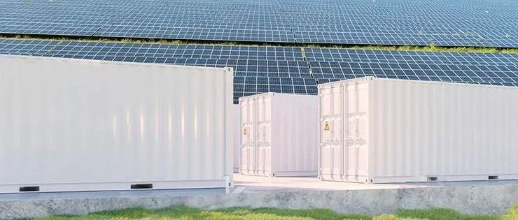  304永利科技首个大型工商业储能项目成功入选浙江省首批新型储能示范项目