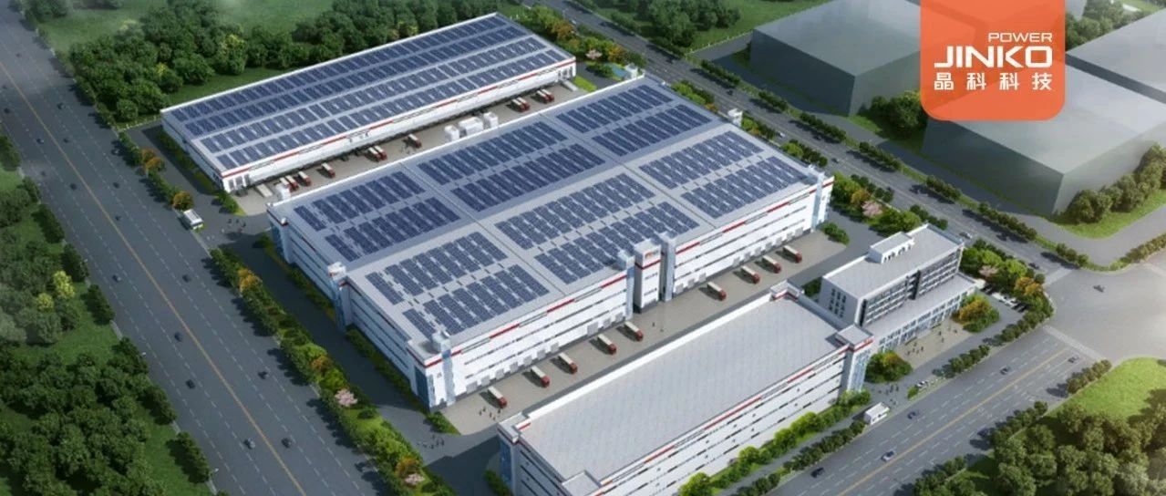 304永利科技×顺丰|打造绿色物流标杆园区 共赴“双碳新时代”