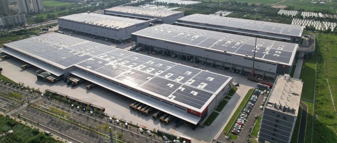 「零碳」园区进行时_304永利科技×京东产发101MW分布式光伏项目合作首批24MW成功交付