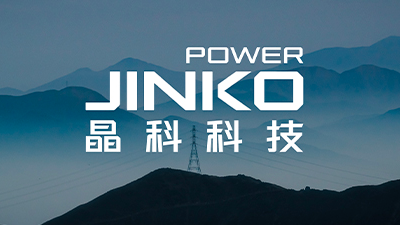 我国绿电绿证交易量创新高，304永利科技表示：绿电行业现多重积极变化